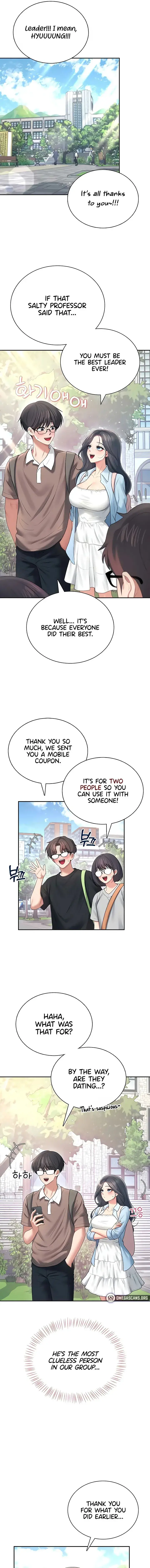 Wireless Onahole Chapter 84 - Page 13