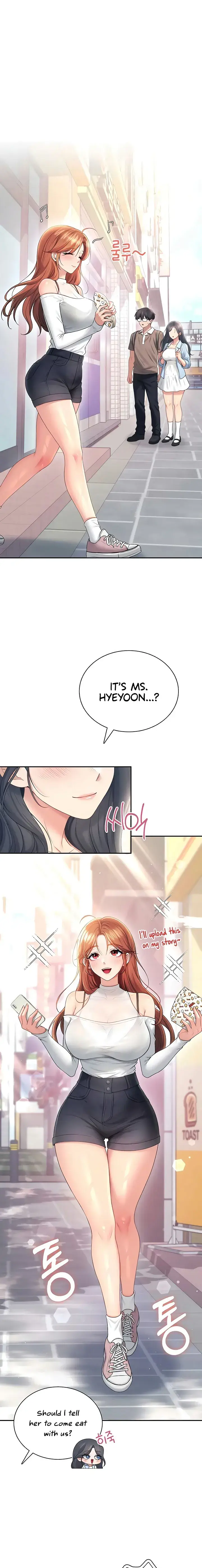 Wireless Onahole Chapter 84 - Page 15