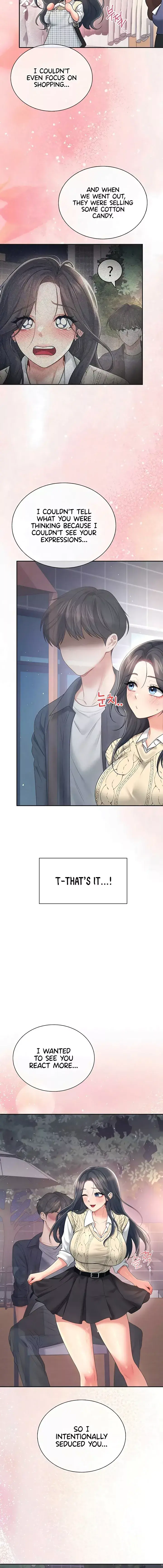 Wireless Onahole Chapter 84 - Page 6