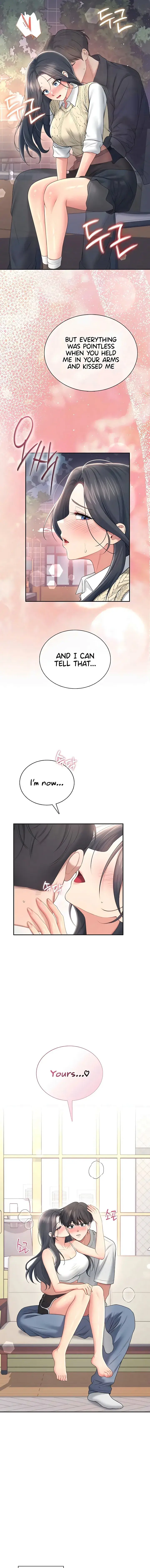 Wireless Onahole Chapter 84 - Page 7