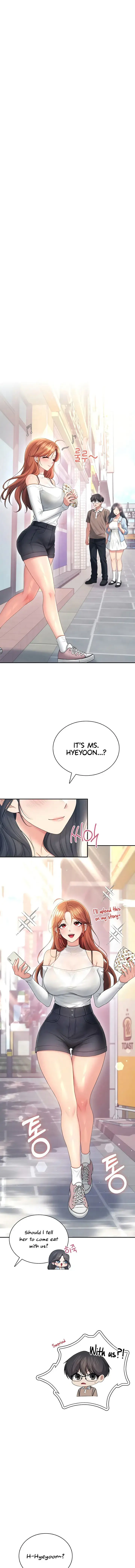 Wireless Onahole Chapter 85 - Page 1