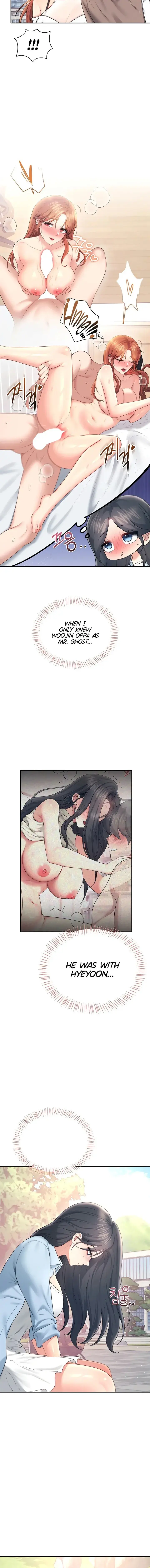 Wireless Onahole Chapter 85 - Page 10