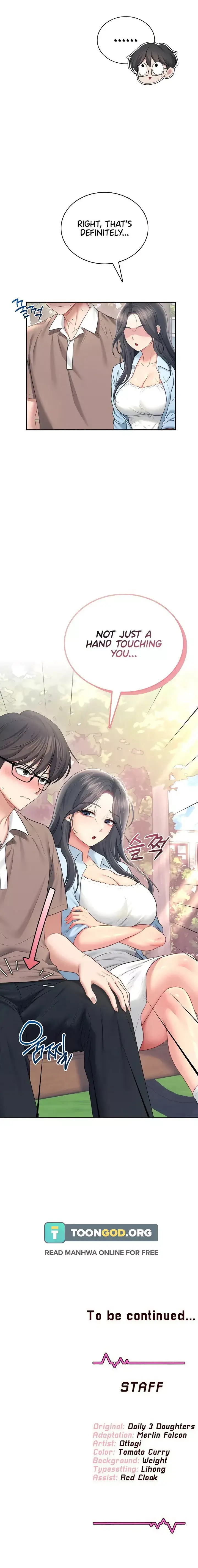 Wireless Onahole Chapter 85 - Page 16