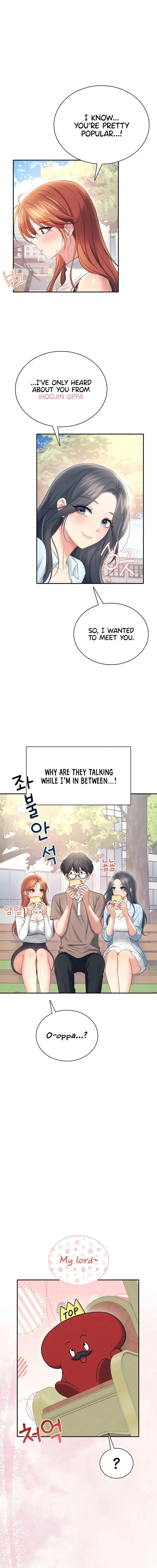 Wireless Onahole Chapter 85 - Page 6