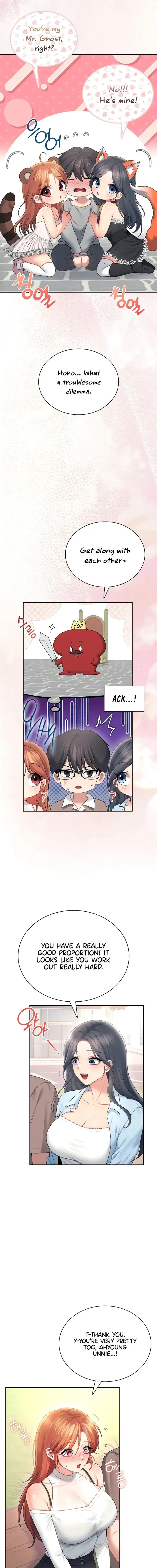 Wireless Onahole Chapter 85 - Page 7