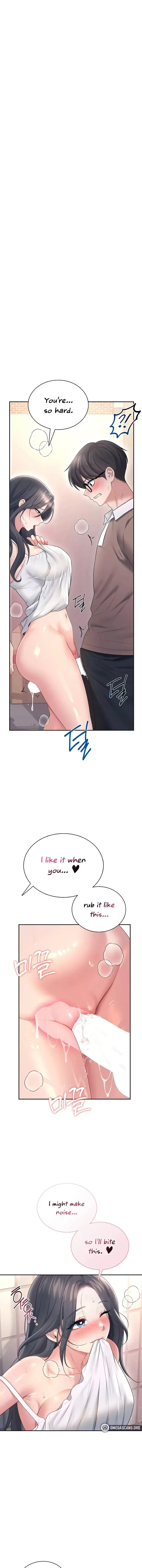 Wireless Onahole Chapter 87 - Page 1