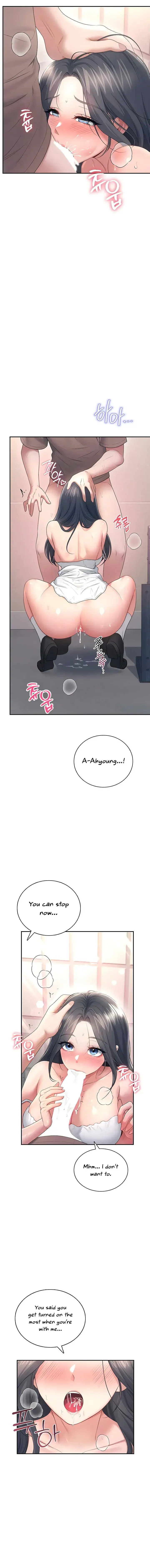 Wireless Onahole Chapter 87 - Page 12