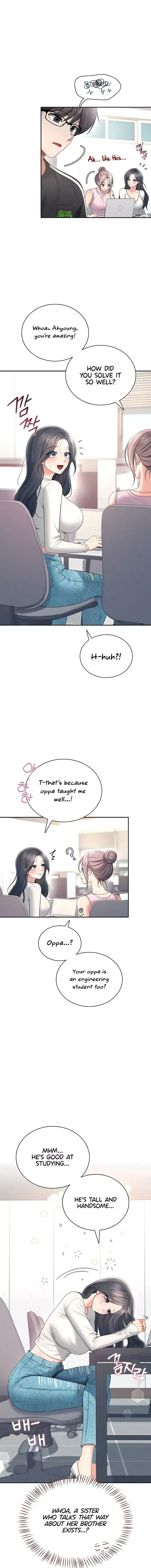 Wireless Onahole Chapter 87 - Page 15