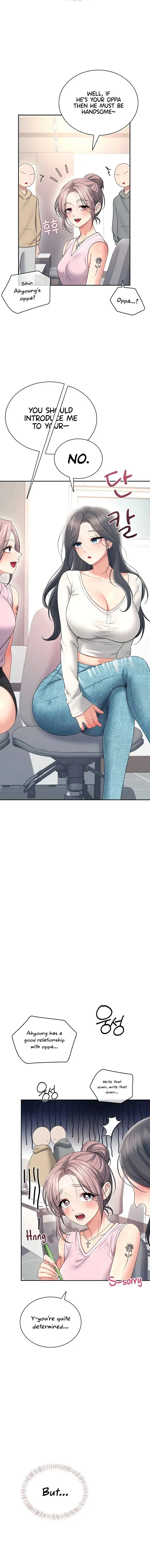 Wireless Onahole Chapter 87 - Page 16