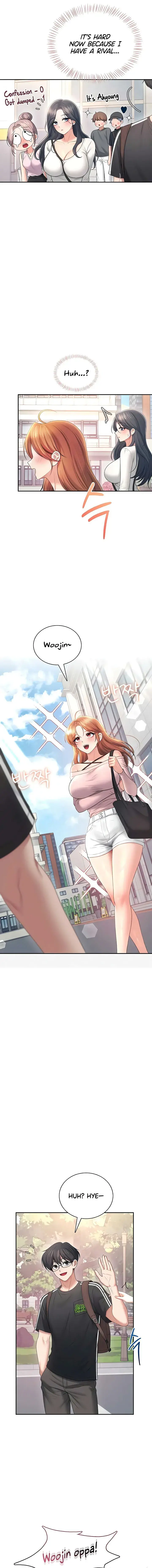 Wireless Onahole Chapter 87 - Page 17