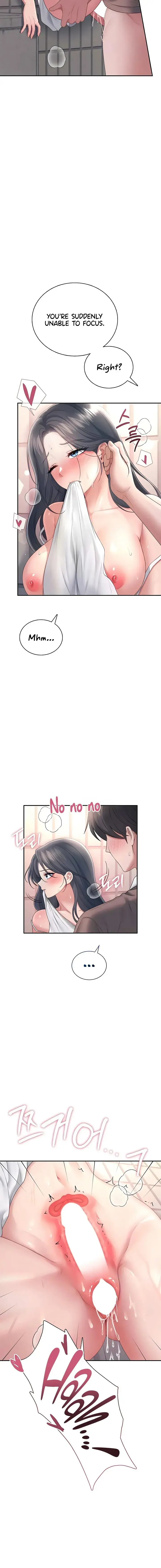 Wireless Onahole Chapter 87 - Page 6