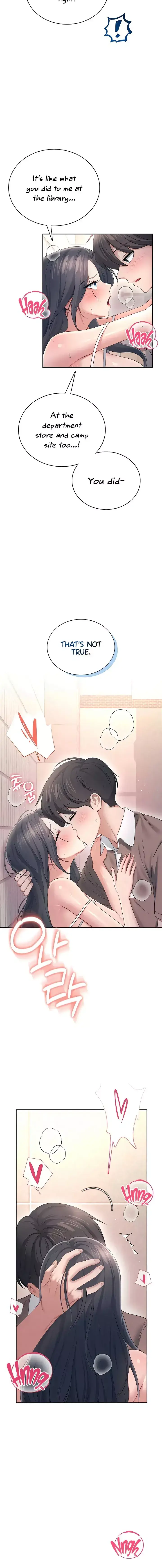 Wireless Onahole Chapter 87 - Page 8