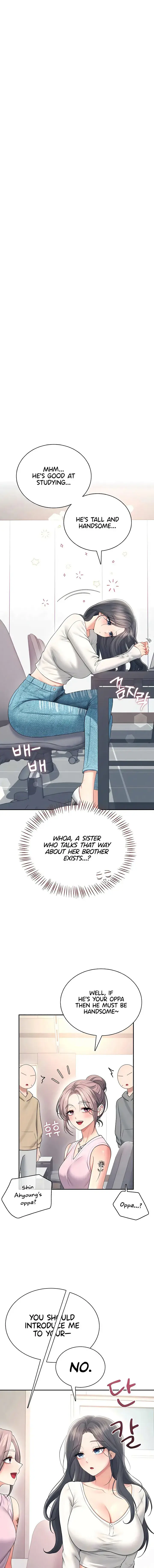 Wireless Onahole Chapter 88 - Page 1