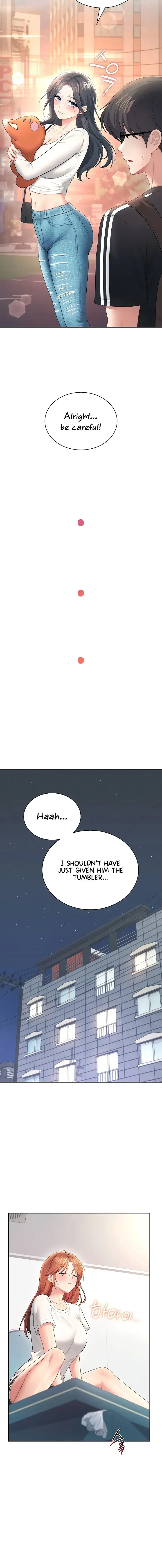 Wireless Onahole Chapter 88 - Page 16