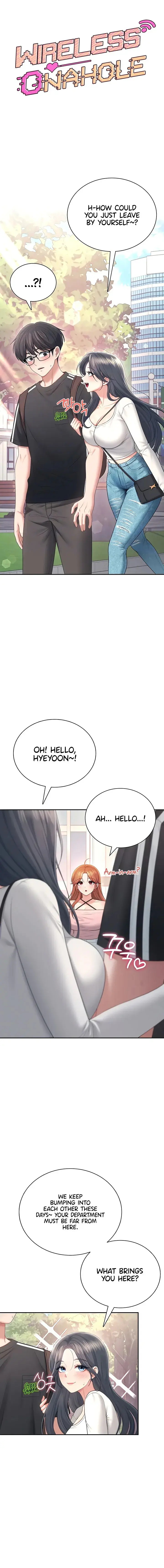 Wireless Onahole Chapter 88 - Page 4