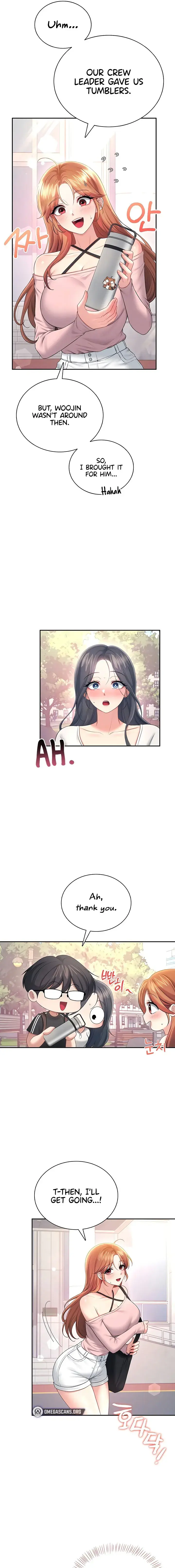 Wireless Onahole Chapter 88 - Page 5