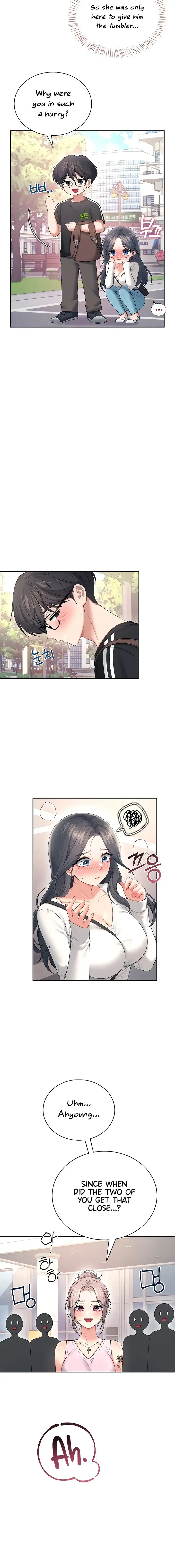 Wireless Onahole Chapter 88 - Page 6