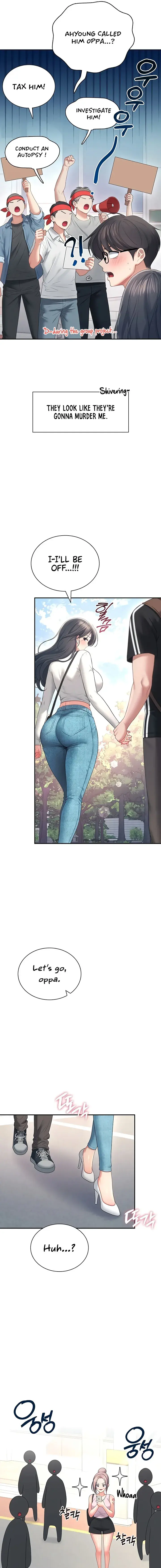 Wireless Onahole Chapter 88 - Page 7