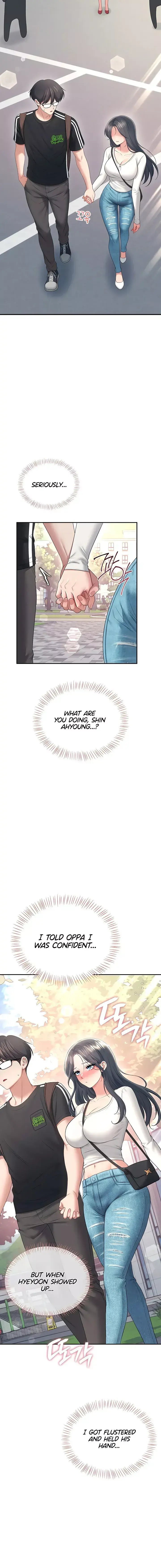 Wireless Onahole Chapter 88 - Page 8