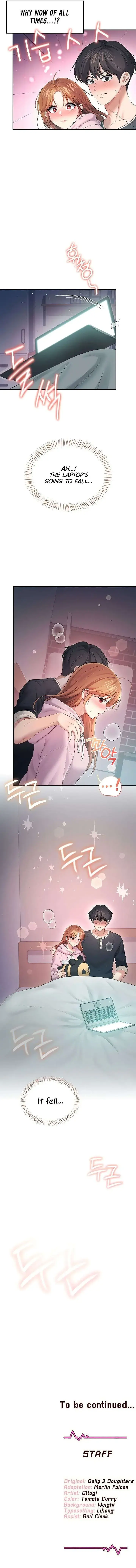 Wireless Onahole Chapter 89 - Page 10