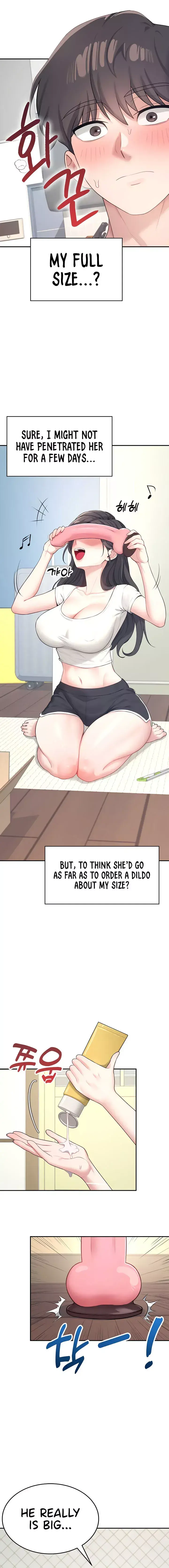 Wireless Onahole Chapter 9 - Page 10