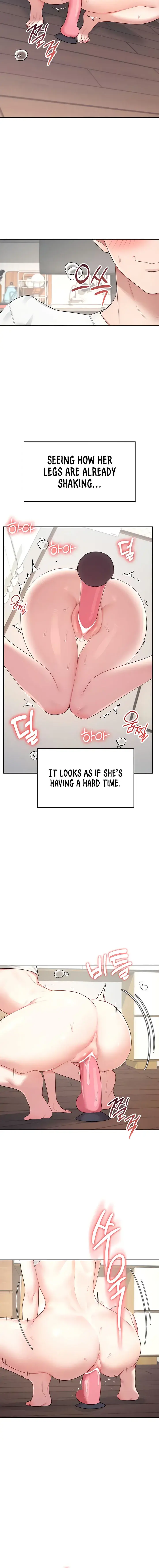 Wireless Onahole Chapter 9 - Page 12