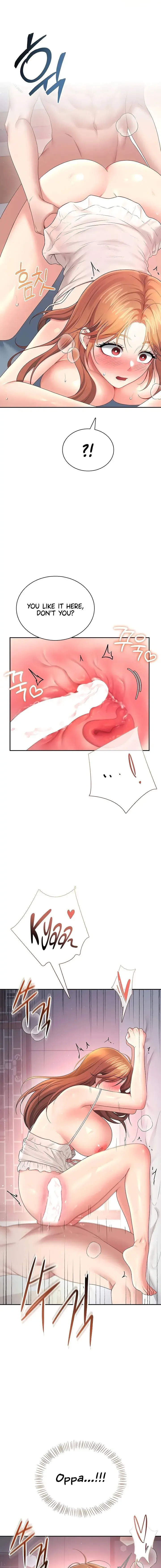 Wireless Onahole Chapter 91 - Page 12