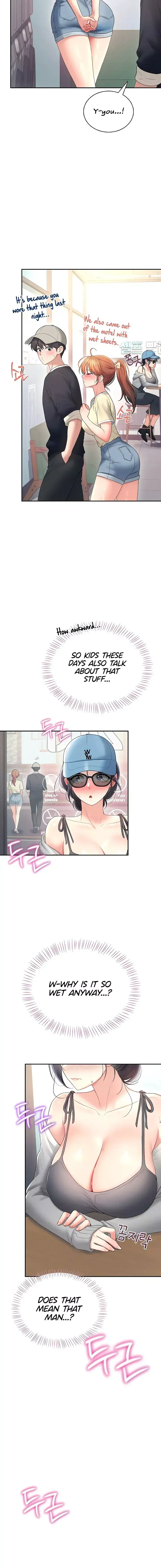 Wireless Onahole Chapter 91 - Page 16