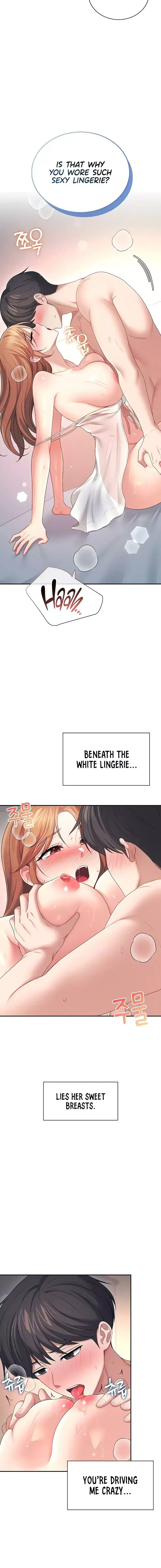 Wireless Onahole Chapter 91 - Page 4