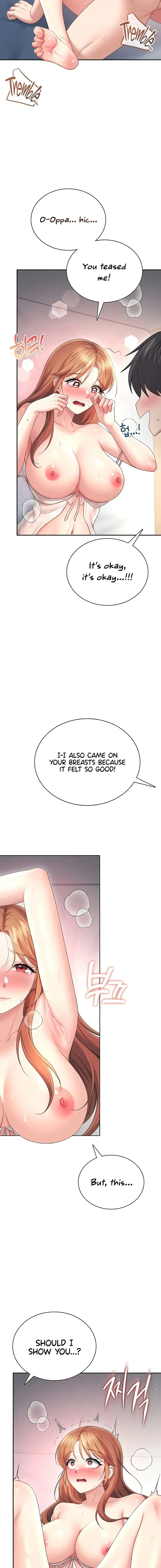 Wireless Onahole Chapter 91 - Page 7