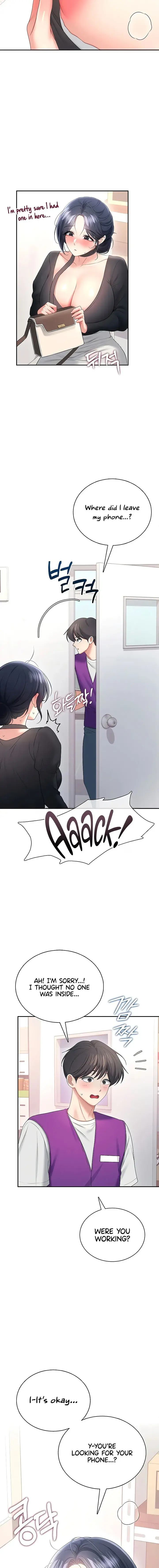 Wireless Onahole Chapter 92 - Page 13