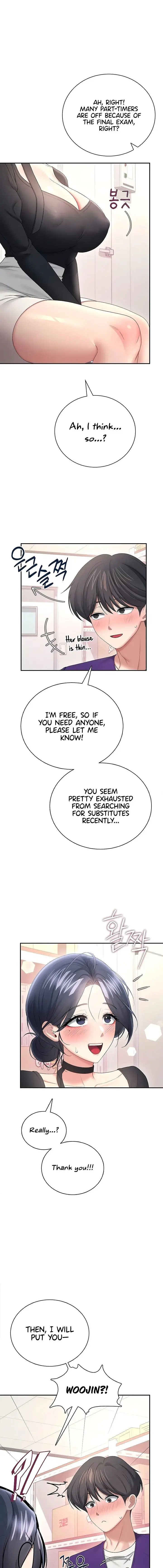 Wireless Onahole Chapter 92 - Page 15