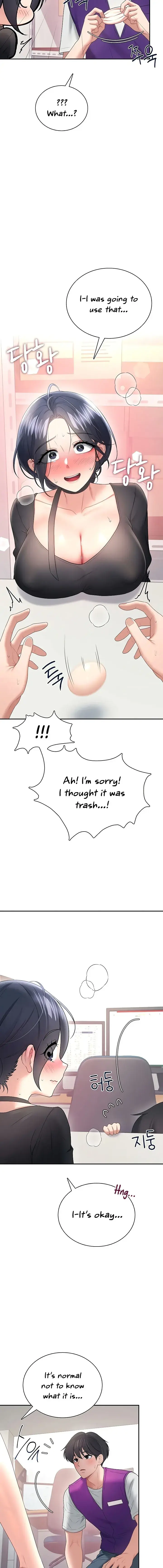Wireless Onahole Chapter 92 - Page 16