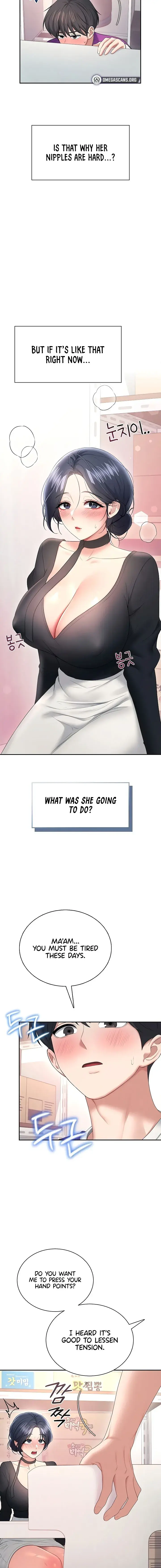 Wireless Onahole Chapter 92 - Page 18
