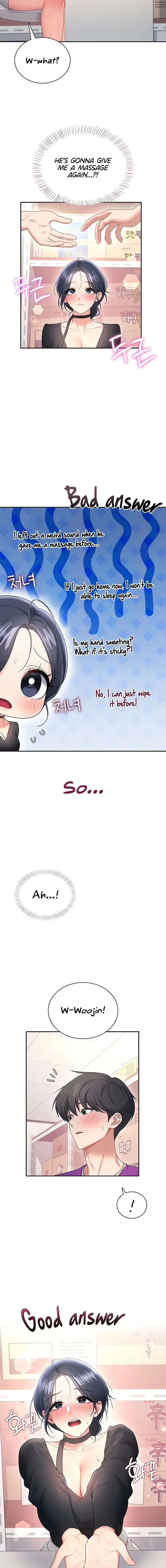 Wireless Onahole Chapter 92 - Page 19