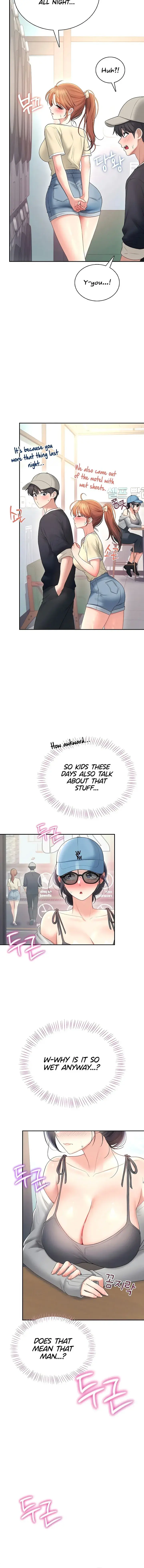 Wireless Onahole Chapter 92 - Page 2
