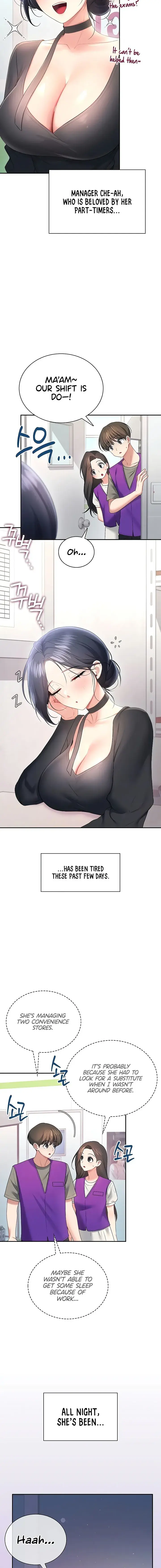 Wireless Onahole Chapter 92 - Page 4
