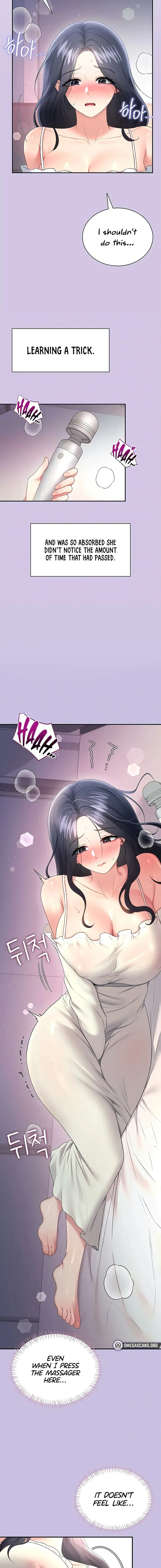 Wireless Onahole Chapter 92 - Page 5
