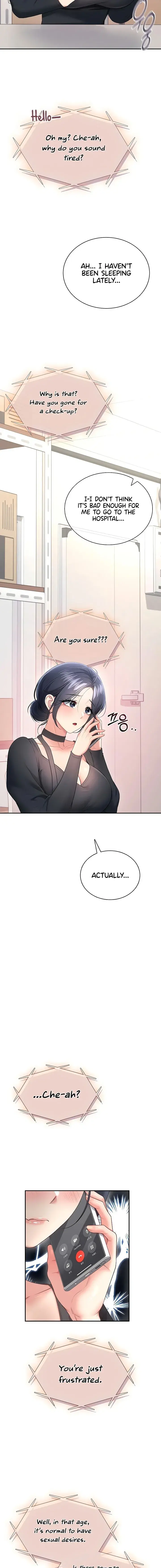 Wireless Onahole Chapter 92 - Page 7