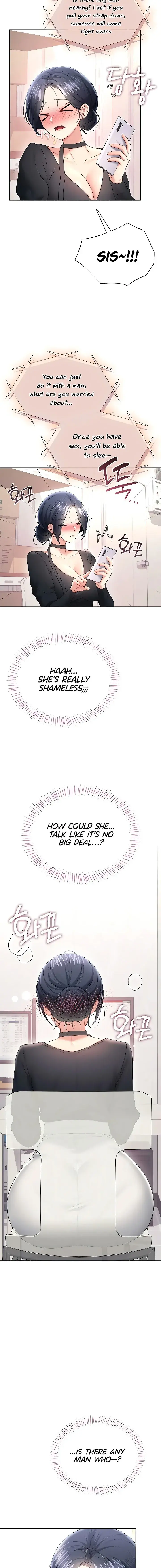 Wireless Onahole Chapter 92 - Page 8