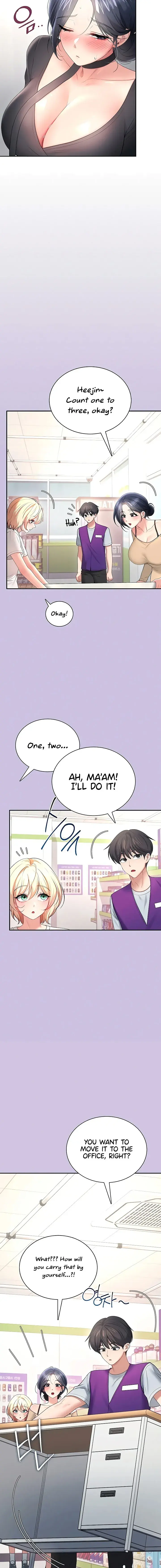 Wireless Onahole Chapter 92 - Page 9