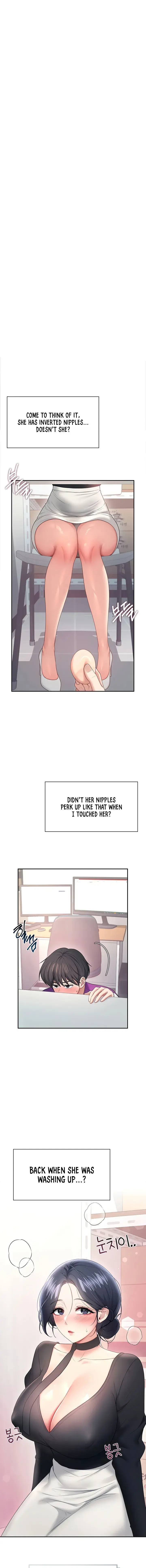 Wireless Onahole Chapter 93 - Page 1
