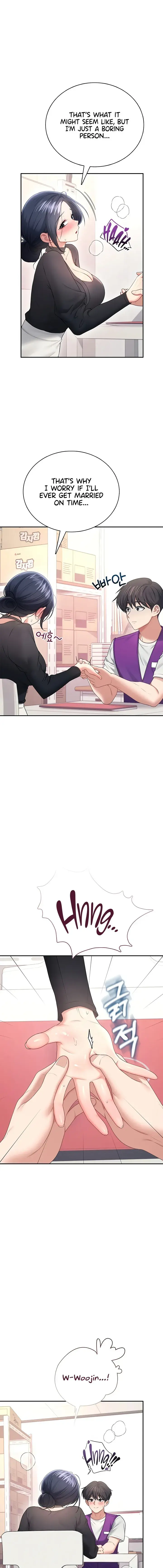 Wireless Onahole Chapter 93 - Page 11
