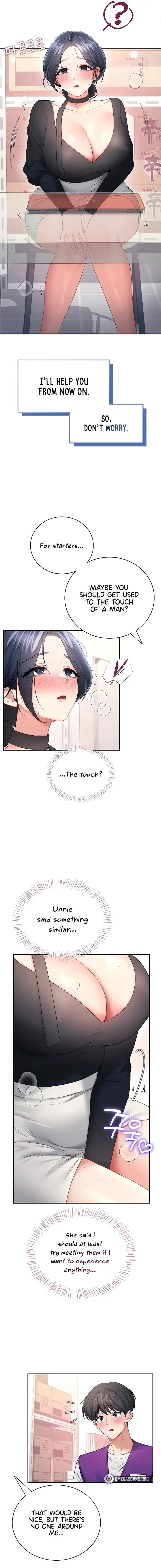 Wireless Onahole Chapter 93 - Page 13