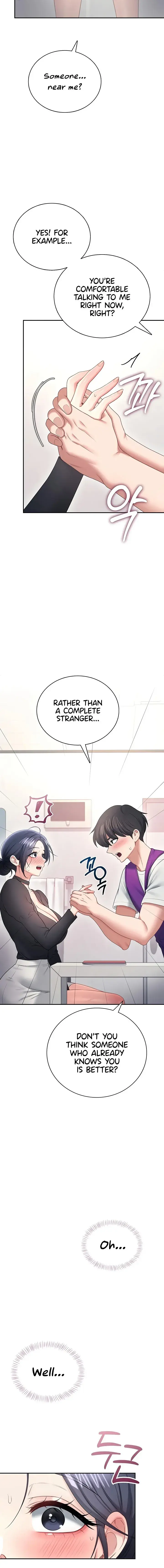 Wireless Onahole Chapter 93 - Page 16