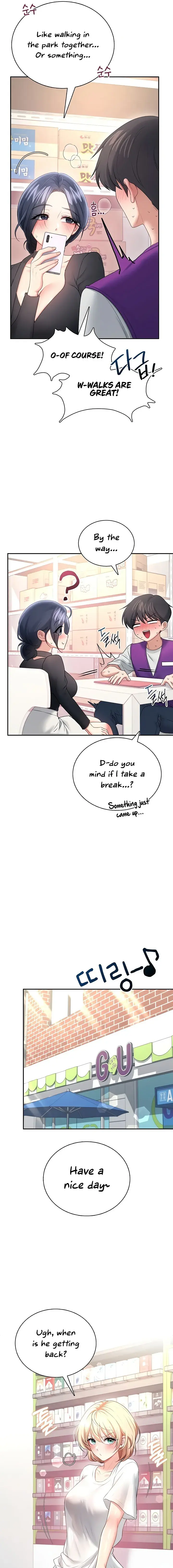 Wireless Onahole Chapter 93 - Page 19