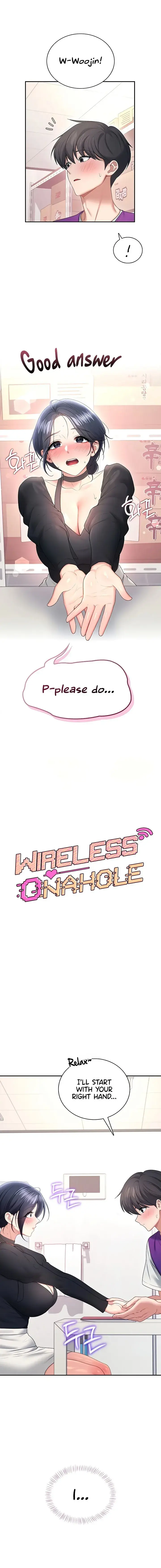 Wireless Onahole Chapter 93 - Page 3