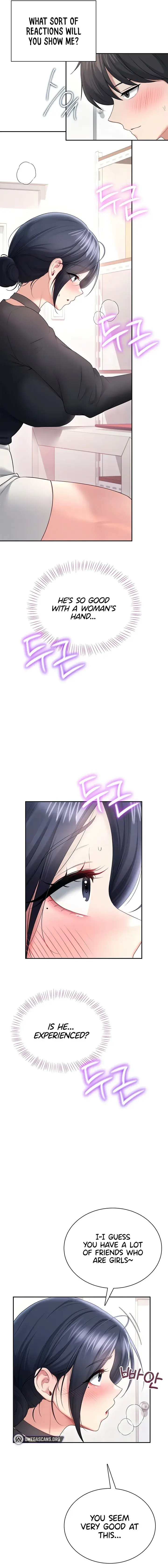 Wireless Onahole Chapter 93 - Page 5