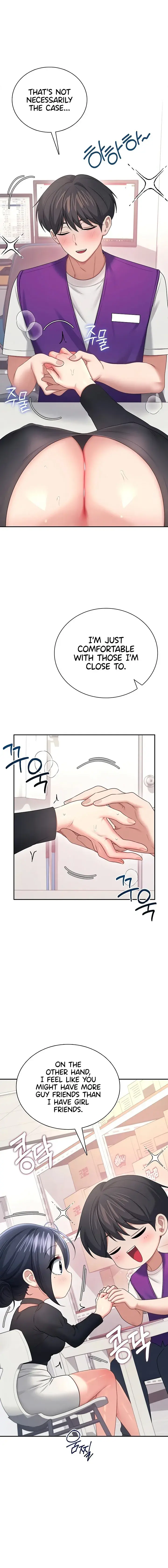 Wireless Onahole Chapter 93 - Page 6