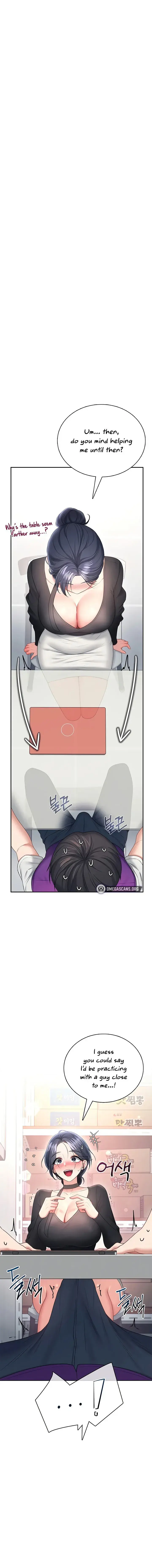 Wireless Onahole Chapter 94 - Page 1